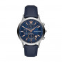 Ρολόι Armani AR11216