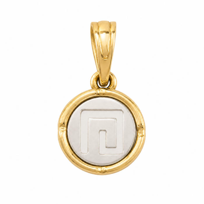 Round Meander Pendant Κ14
