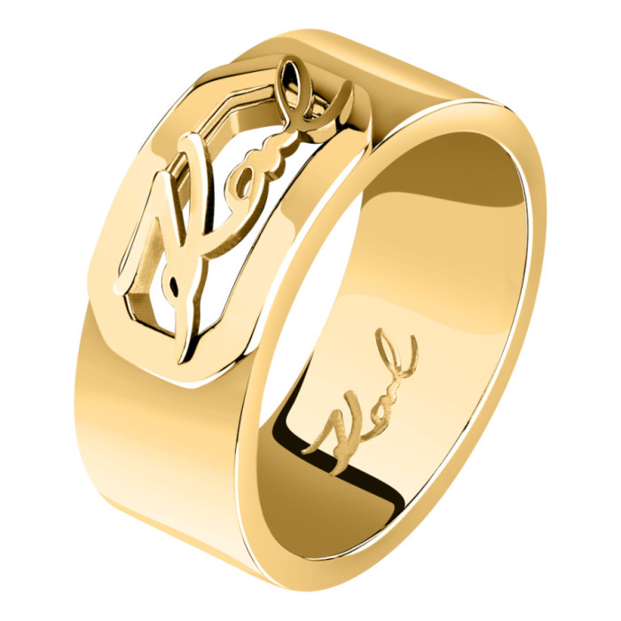 Δαχτυλίδι Karl Lagerfeld KLAYC53014