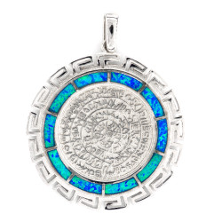 Greek Key Pendant